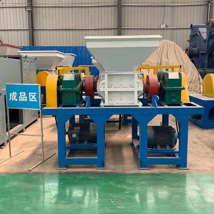 Steel shavings iron shredder